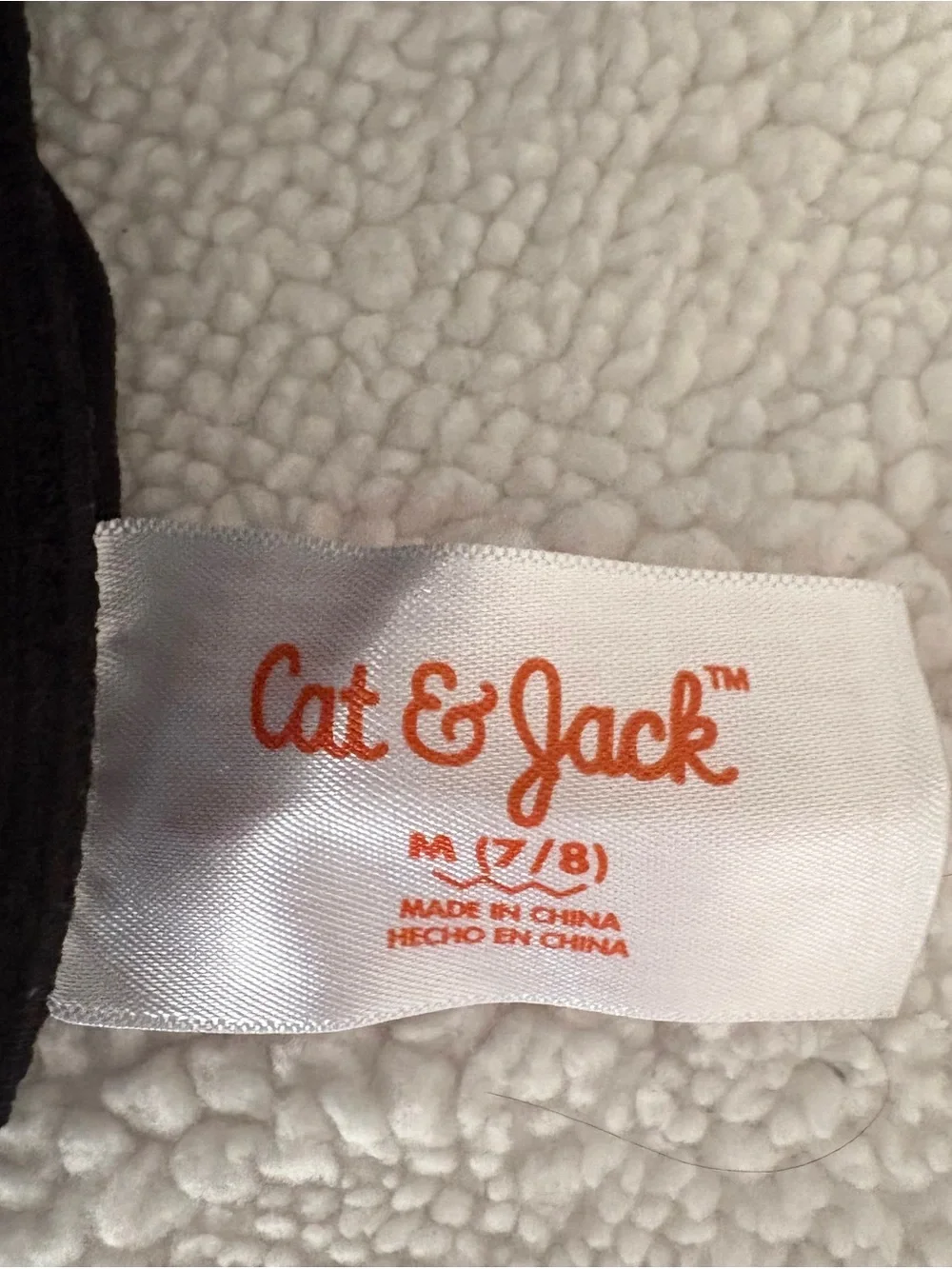 Cat & Jack cat jack